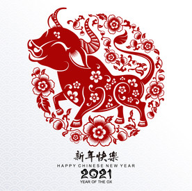 牛年剪纸