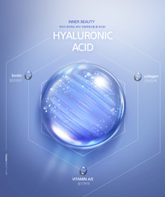 DNA细胞合成图片