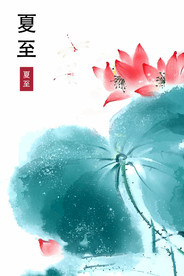 水墨风荷花图片