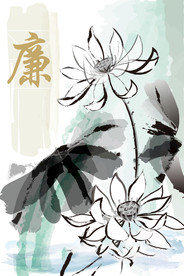 水墨风荷花图片