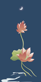 水墨风荷花图片