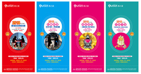 地产微信价值点