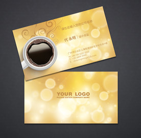 咖啡名片