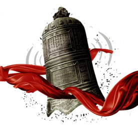 警钟安全社会公益合成海报素材