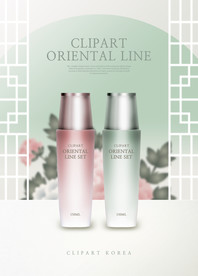 高端简约化妆品合成图片