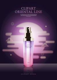 高端简约化妆品合成图片