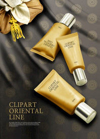 高端简约化妆品合成图片