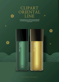 高端简约化妆品合成图片