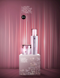 高端简约化妆品合成图片
