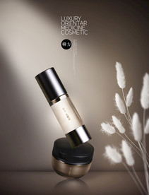高端简约化妆品合成图片