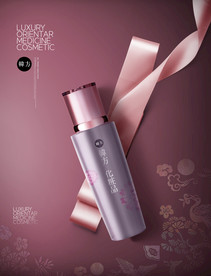 高端简约化妆品合成图片