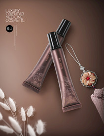 高端简约化妆品合成图片