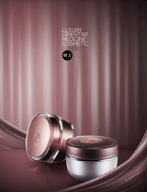 高端简约化妆品合成图片