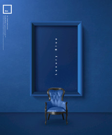 高端简约化妆品合成图片