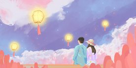 情侣人物插画卡通合成背景素材