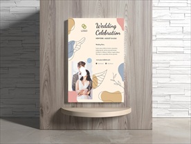 婚礼海报