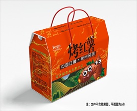 烤红薯包装礼盒