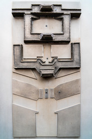 西安古城墙永宁门模型