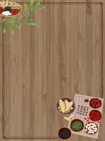 木纹 木板纹理 木板纹 木纹图