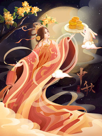 中秋节嫦娥手绘