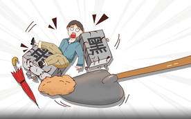 打黑除恶社会合成海报素材