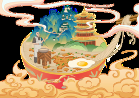 美食云朵国风合成海报素材