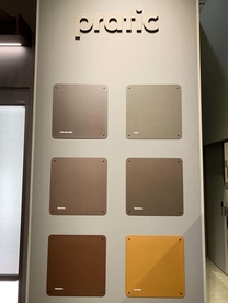 家具