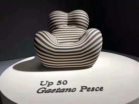 家具