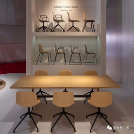 家具