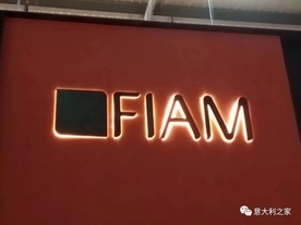 家具
