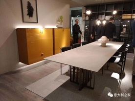 家具