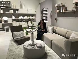 家具