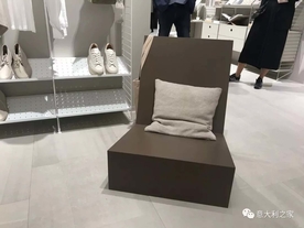 家具