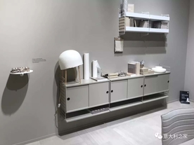 家具