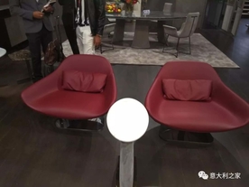 家具