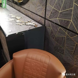 家具
