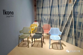 家具