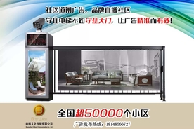 家具