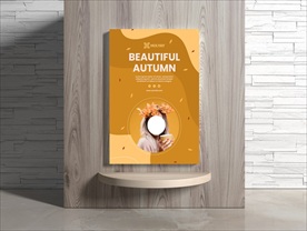 秋季海报