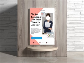 招聘海报