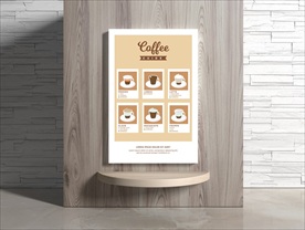 咖啡海报