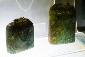 秦兵马俑大型彩绘铜车马军用水壶