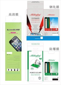 手机屏幕膜包装