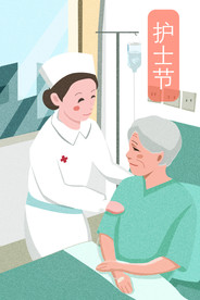 护士节海报