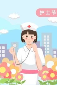 护士节海报