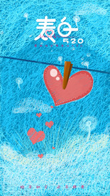 国潮风 中国风插画 手绘插画