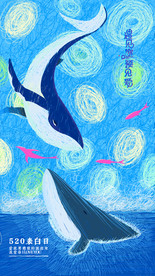 国潮风 中国风插画 手绘插画