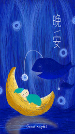 国潮风 中国风插画 手绘插画