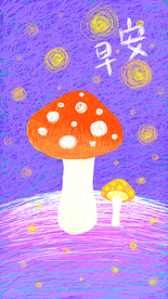 国潮风 中国风插画 手绘插画