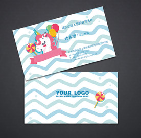 卡通名片 早教班名片